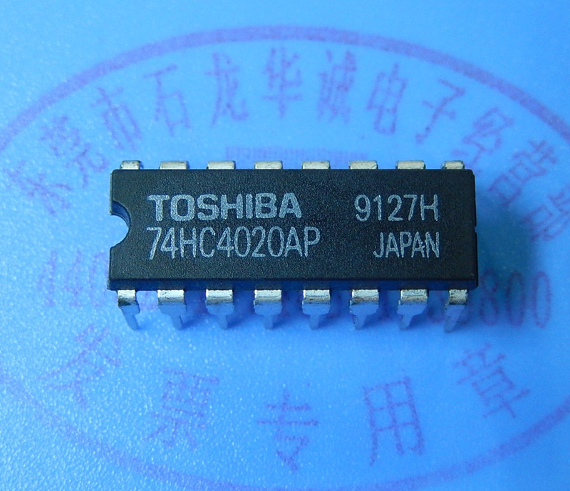 供应74HC4020AP全新原装进口正品