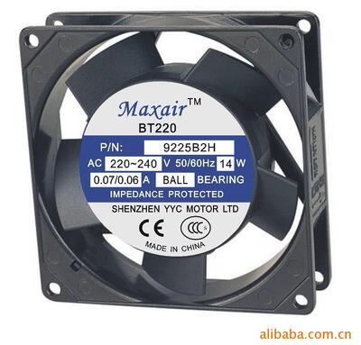 Manufactor supply instrument meter 9225B2HL Produce communication Cooling fan YYC