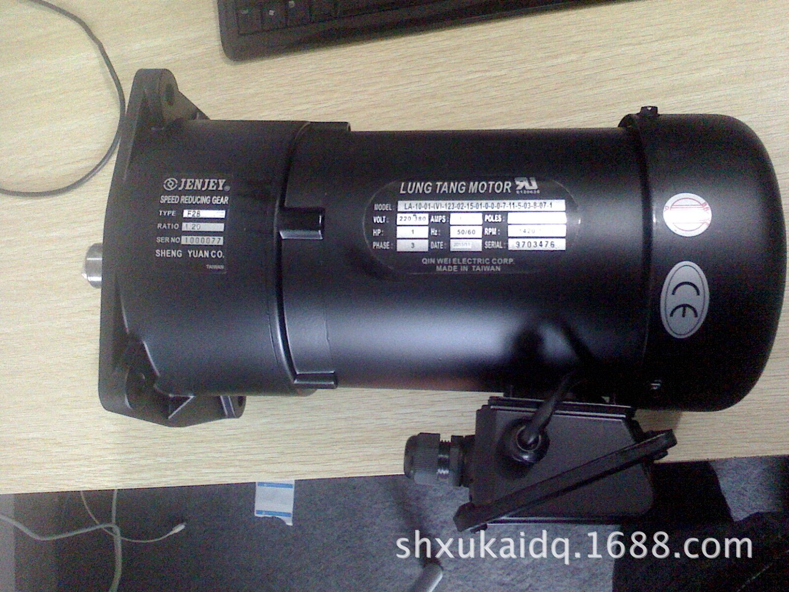 0.75KW 1HP F28 1:20 LUNG TANG MOTOR刀库电机 升元机械马达