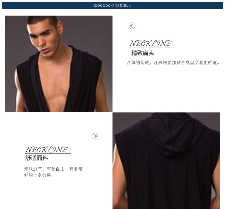 Peignoir jeunesse - Ref 594015 Image 46