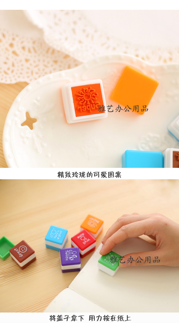 方形单层印章_04