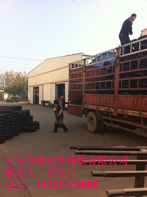 水田轮胎600-12水田轮胎6.50-16水田轮胎7.50-16/14.9-24/11.2-24