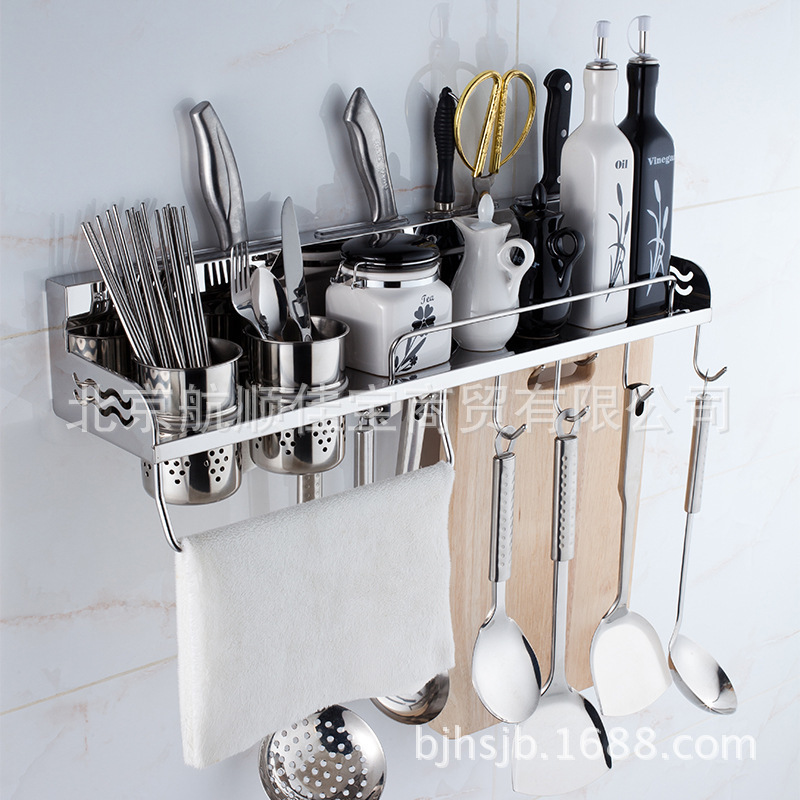 1476068352_250530772