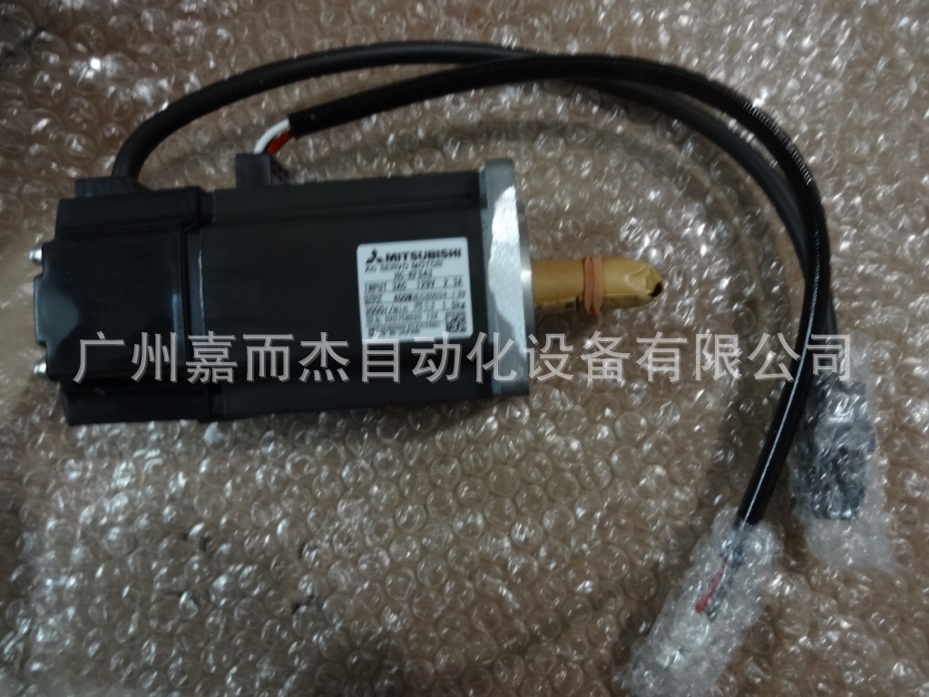 三菱伺服马达电机HC-KFS43，MR-J2S-40A