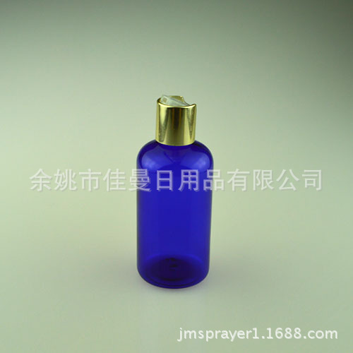 供应220mlPET乳液瓶 千秋盖PET瓶