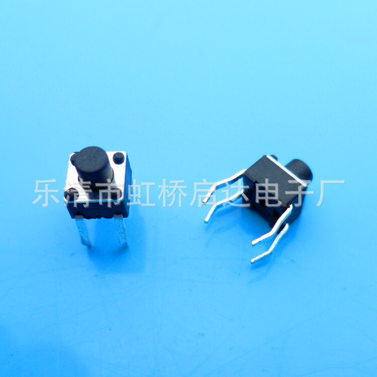 轻触开关 4.5*4.5轻触开关 5*5轻触开关 4.5*4.5*3.8贴片轻触开关