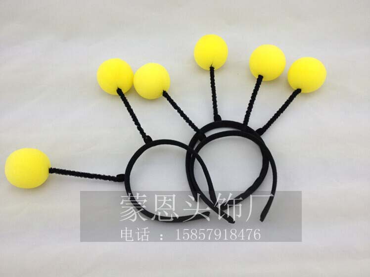 QQ图片20140929190352 拷贝