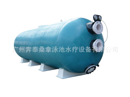 AQUA爱克卧式过滤沙缸 大型泳池 水上乐园过滤砂缸 HS系列