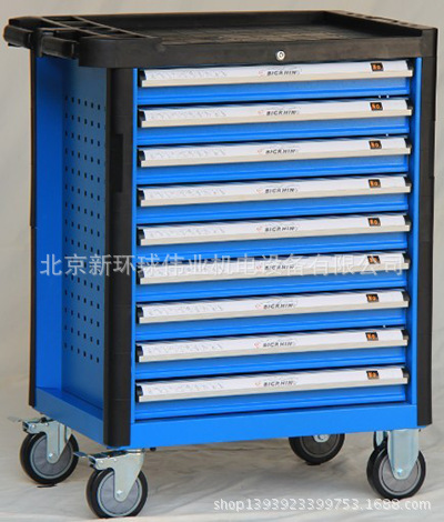 移动式九抽屉工具车SY-609