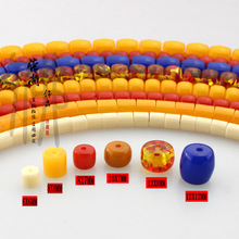 ��ϞͲ�� ���l���l �ϳɘ�֬���� ��ʽͰ��ɢ�� DIY����������