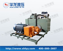 专业供应 液压泵站系统设计 微型液压同步系统 精密伺服液压系统