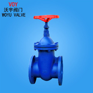 Manufacturers supply Z45T-16 cast iron Gate valve Normal atmospheric temperature cast iron Gate valve