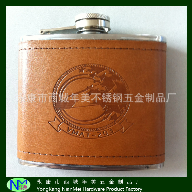 随身180ML 车线皮革包裹烫印LOGO不锈钢酒壶