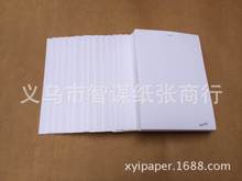 �p�z���� �S��ֱ�N���ԭ���������׼� ��Ͳ�bȾɫԭ���ڱ���