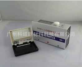 特价 其立MN60-C小孔光泽度仪 小孔曲面光泽计  微孔径光泽度仪|ms