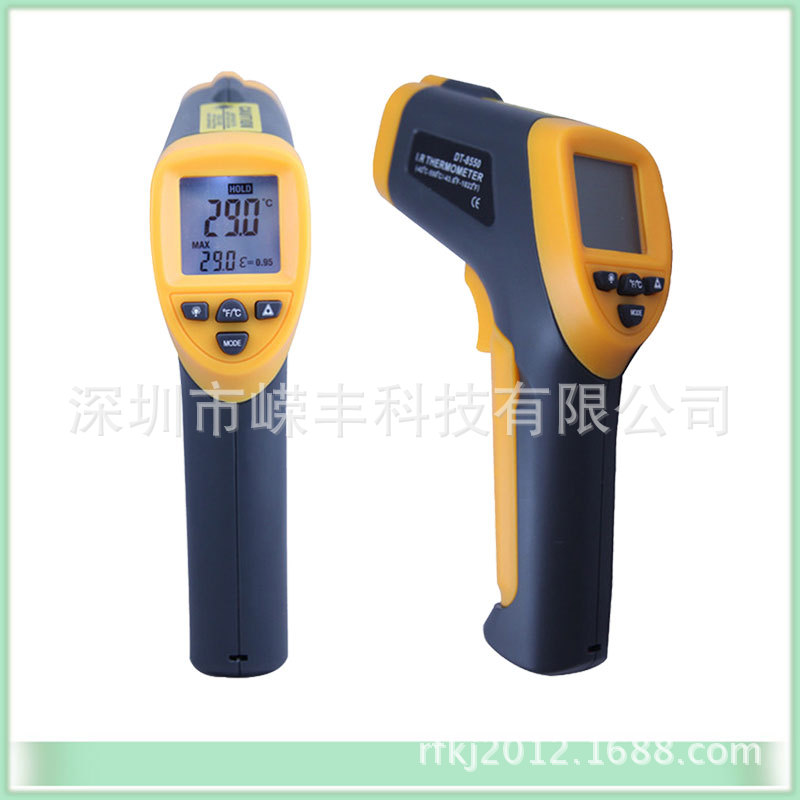 本公司供应非接触式红外测温仪