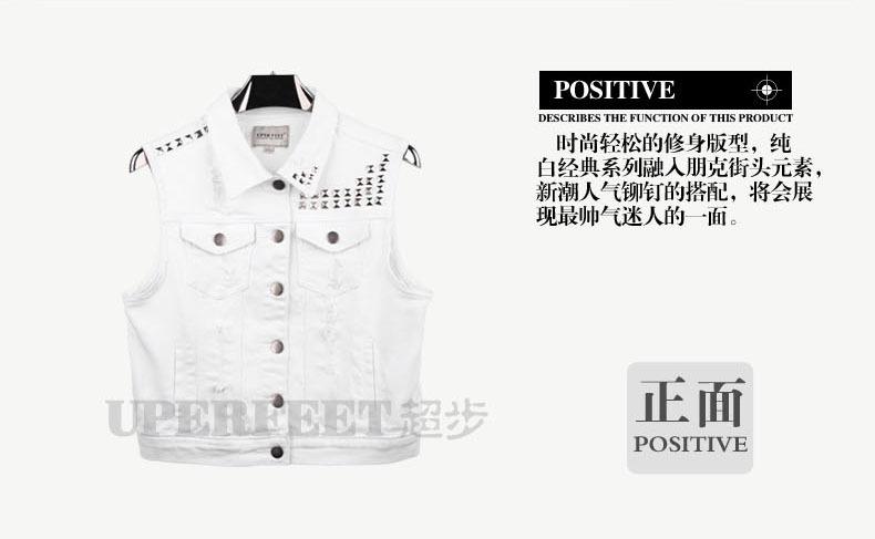 Gilet femme SUPER éTAPE en Coton - Ref 3316373 Image 17