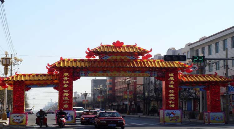 �����������ƹ��Ż��첼���ù���װ�εƹ������ҵ�㳡С��