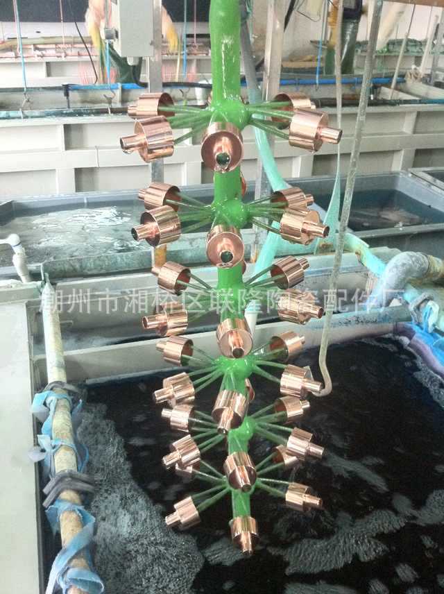 mmexport1378142927590