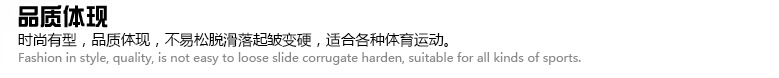 品質體現