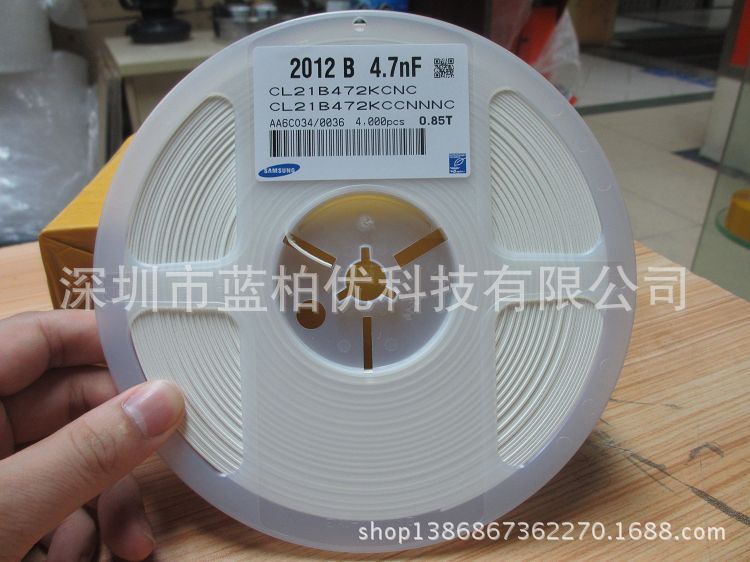 0805高压贴片电容 0805-472K 4.7NF 耐压100V 10%X7R 全新全系列