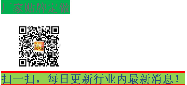 QQ截圖20140901111308