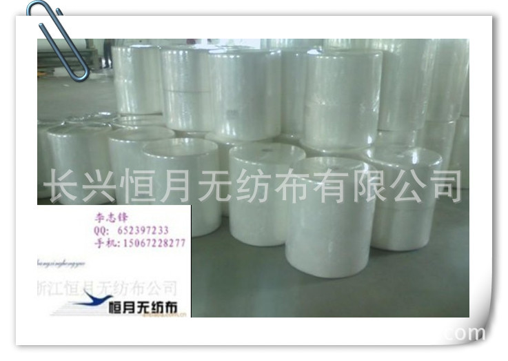 2025新款ES吸油热轧无纺布光面食品级材质制药包装专用多规格供应