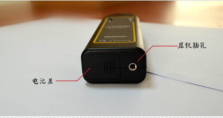 English Em410 Car Abnormal Noise Digital Detector Motor Digital Stethoscope Chassis Abnormal Noise Detector