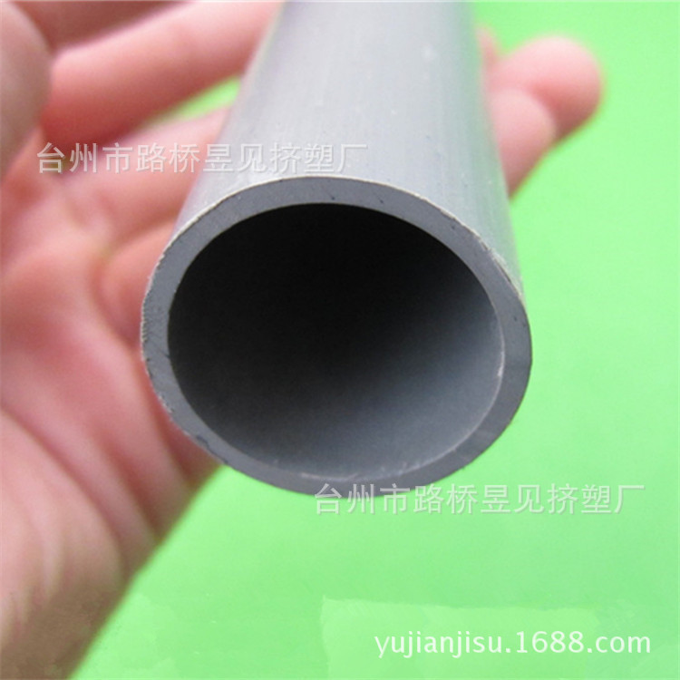 【管材挤出加工】供应PVC硬管塑料管 防冻水管管材 厂家定做加工