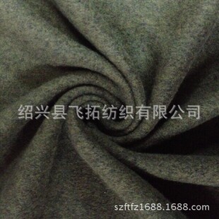 �������NҎ�� �pɫ�����x�ӽq��/�pɫë���q��/��ɫᘿ��q��