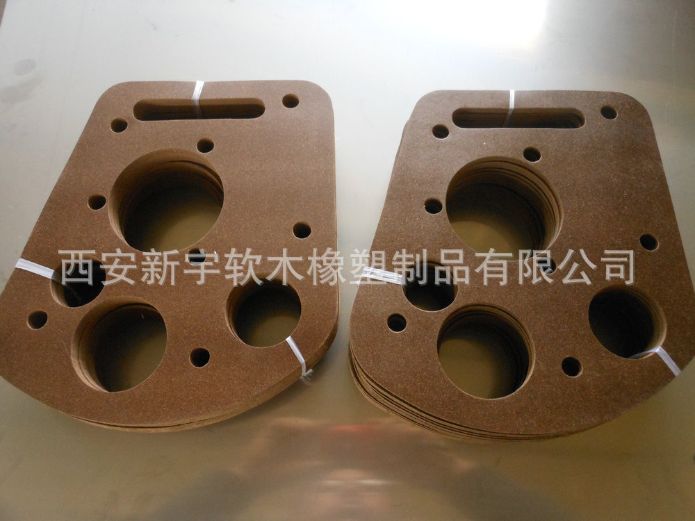 汽车变数箱密封垫