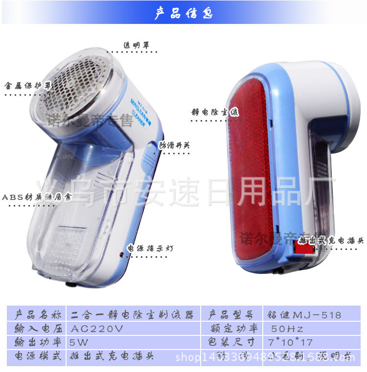 692513638_1601559003