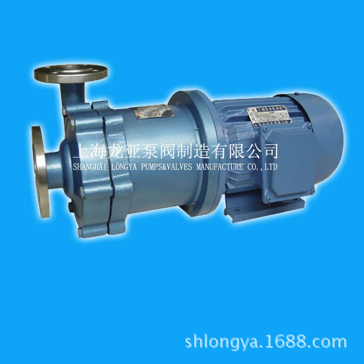 耐Salicylcinchoninicacid磁力驱动泵20CQ-12F 厂家质量保证