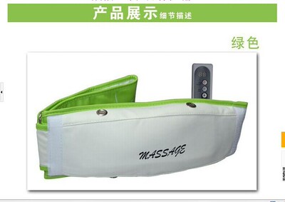 震动加热按摩腰带|ru