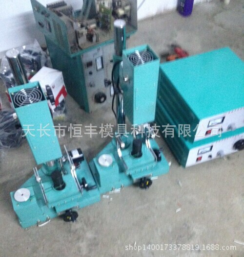 拉絲模具超音波設備