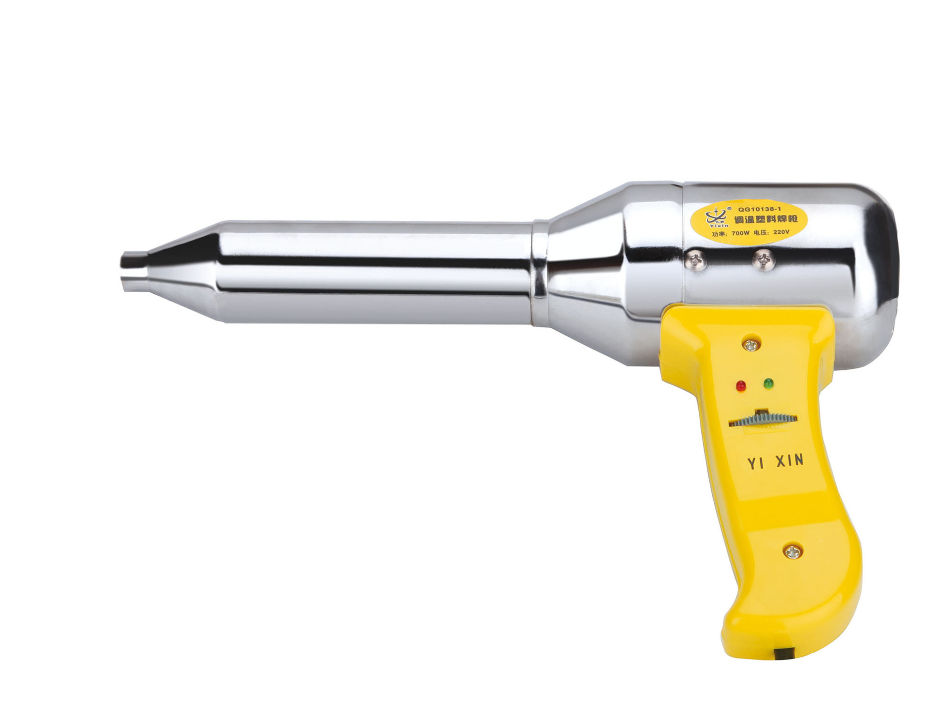 2塑料焊槍700