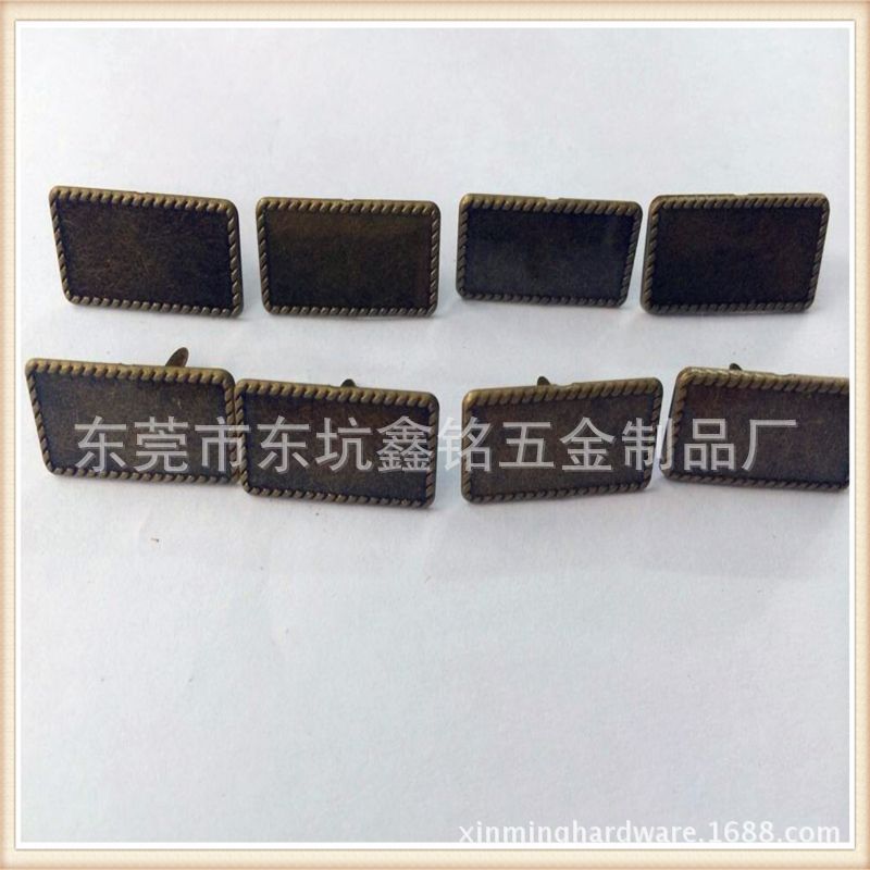 13x23mm凹位鈕紋兩腳釘