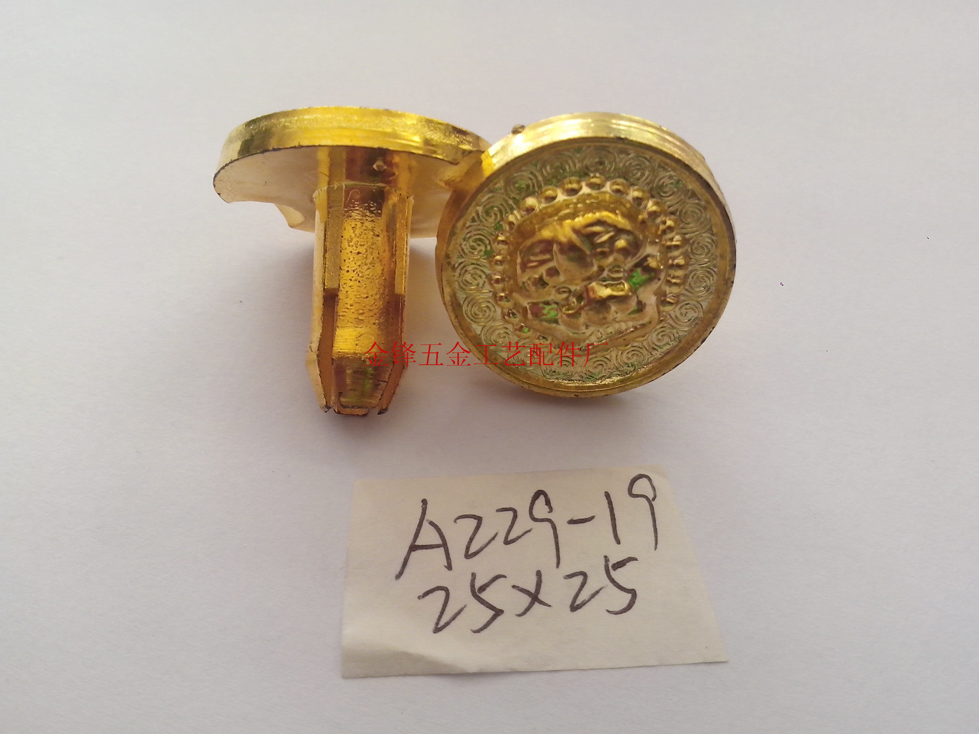 IMG20130808005 拷贝