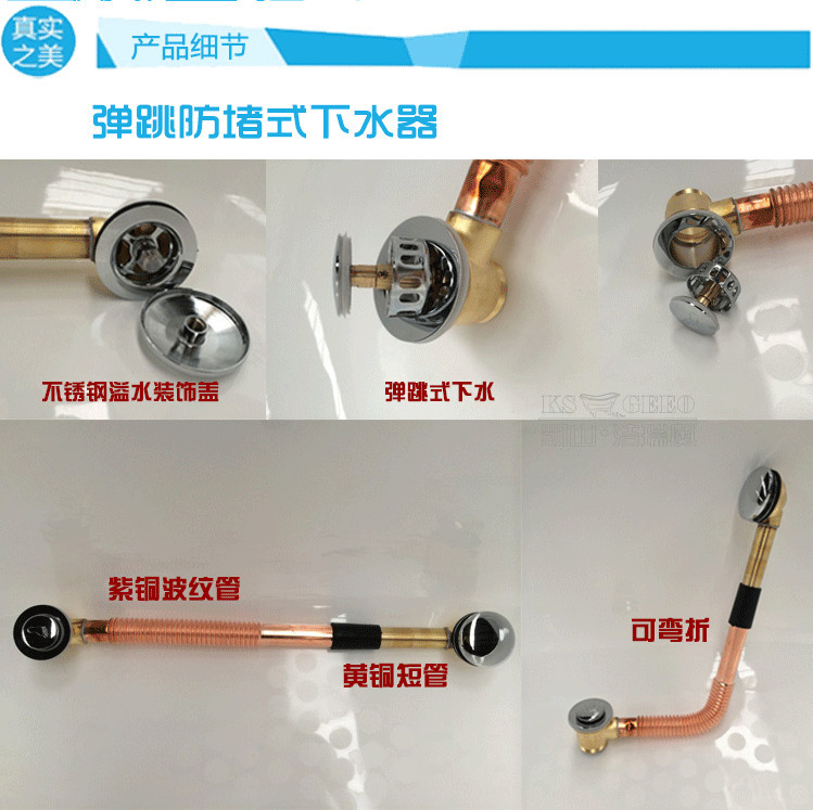 淘寶詳情頁1---副本_03