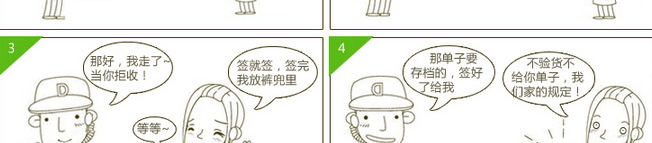 916267925_690335434_02