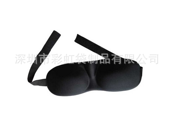 ���Ҷ��Ƶ��ڲ�˯���ڹ⻤���ֵ��ڲ��ڹ⻤����3D˯���ڹ⻤����