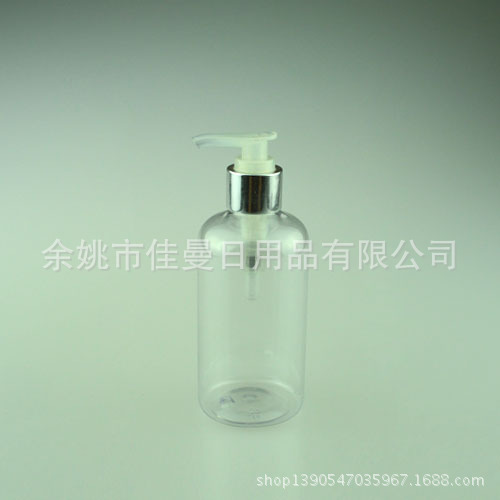 220ml透明圆肩电化铝螺旋乳液瓶