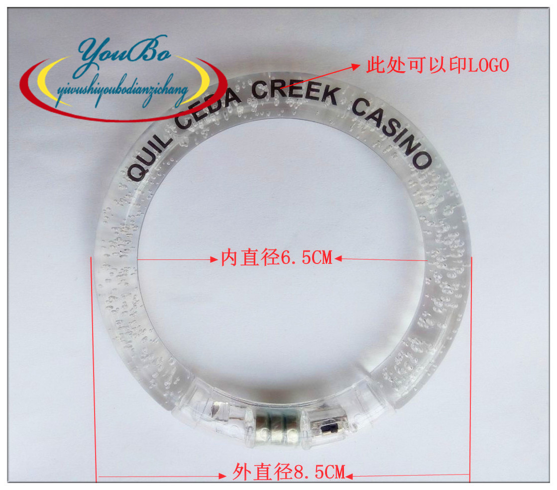 QQ图片20140611100805_副本_副本