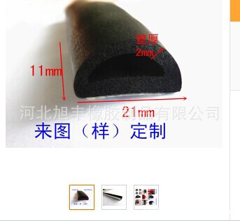 QQ图片20140822092025