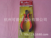 ����5����������Q�� ����Q �ԃr�ȸ� 125mm