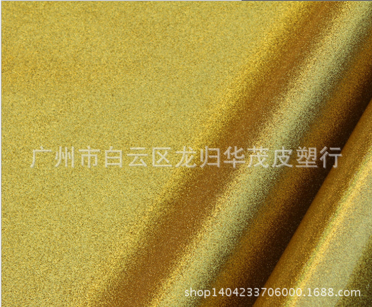 巴黎钻石 (金色、银色、彩色、七彩色)0.4MM×122cm珠光膜礼盒