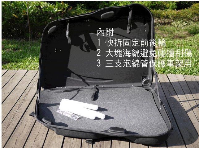 QQ圖片20140517112017