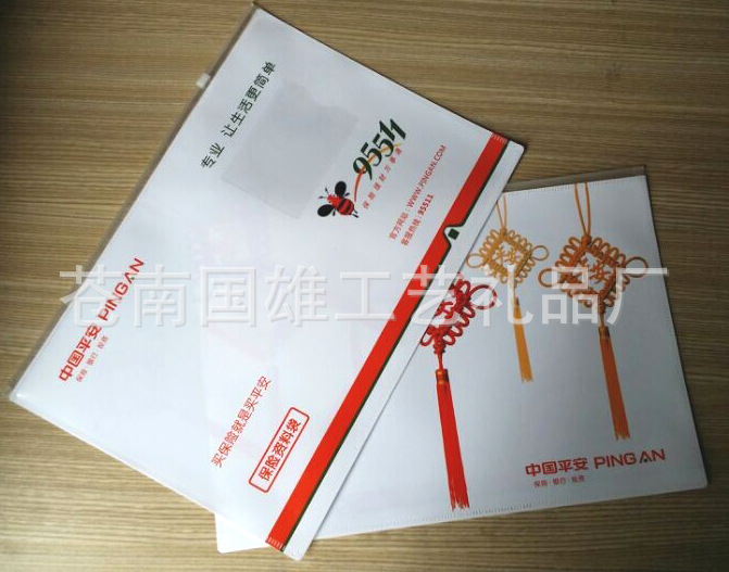 中国结保单袋011