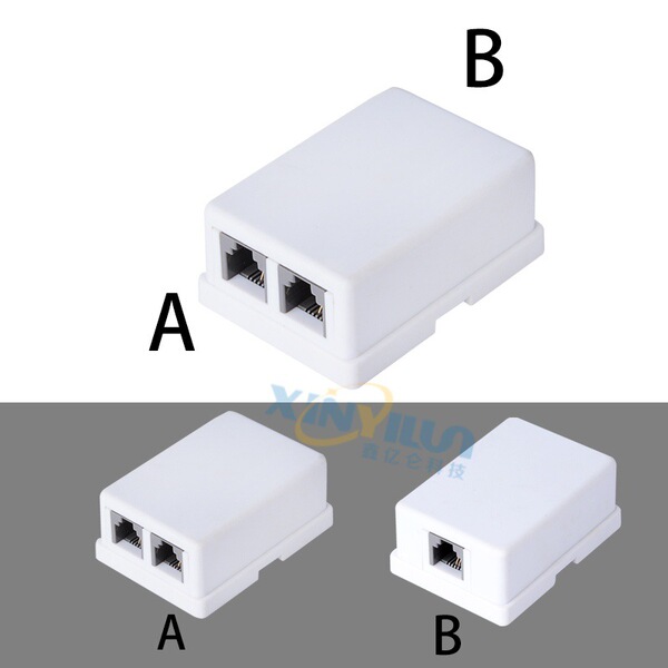 6P2C phone three -way first mother to transfer to the second mother…