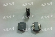 �NƬ����늸� NR8040T330M 33UH 8*8*4MM ԭ�bTAIYO ����늸�